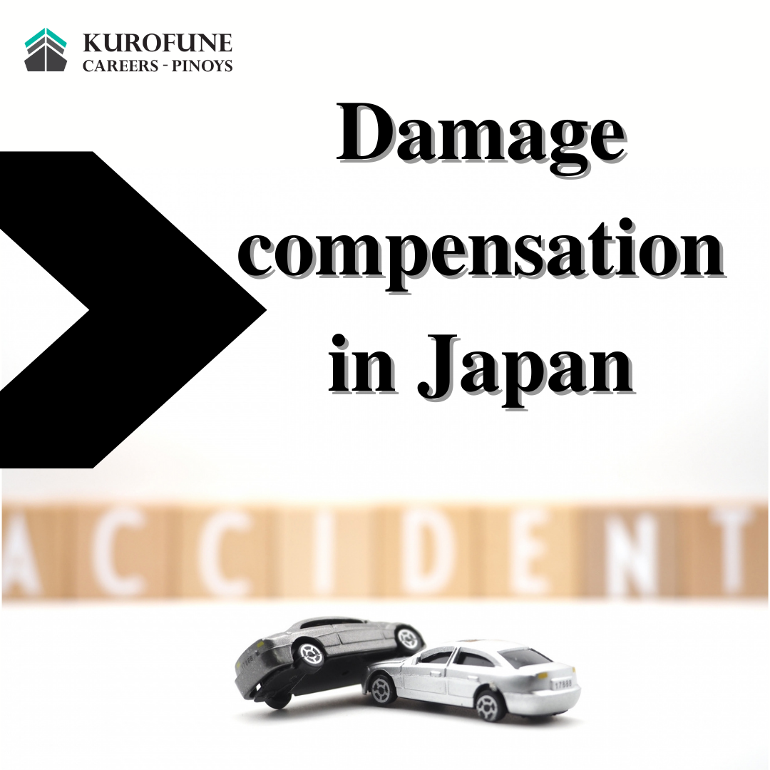 Damage compensation in Japan