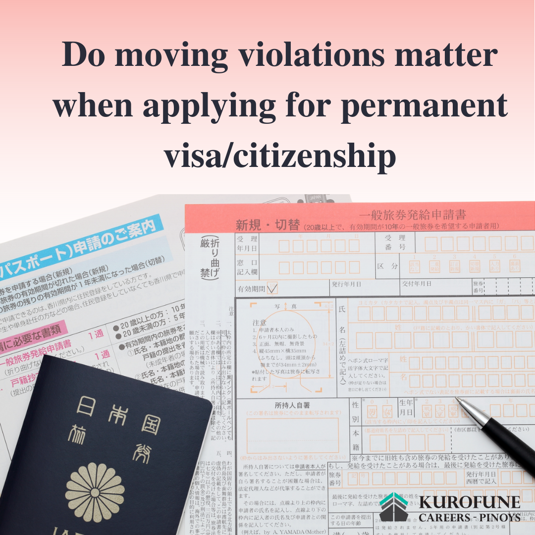 Do moving violations matter when applying for permanent visa/citizenship