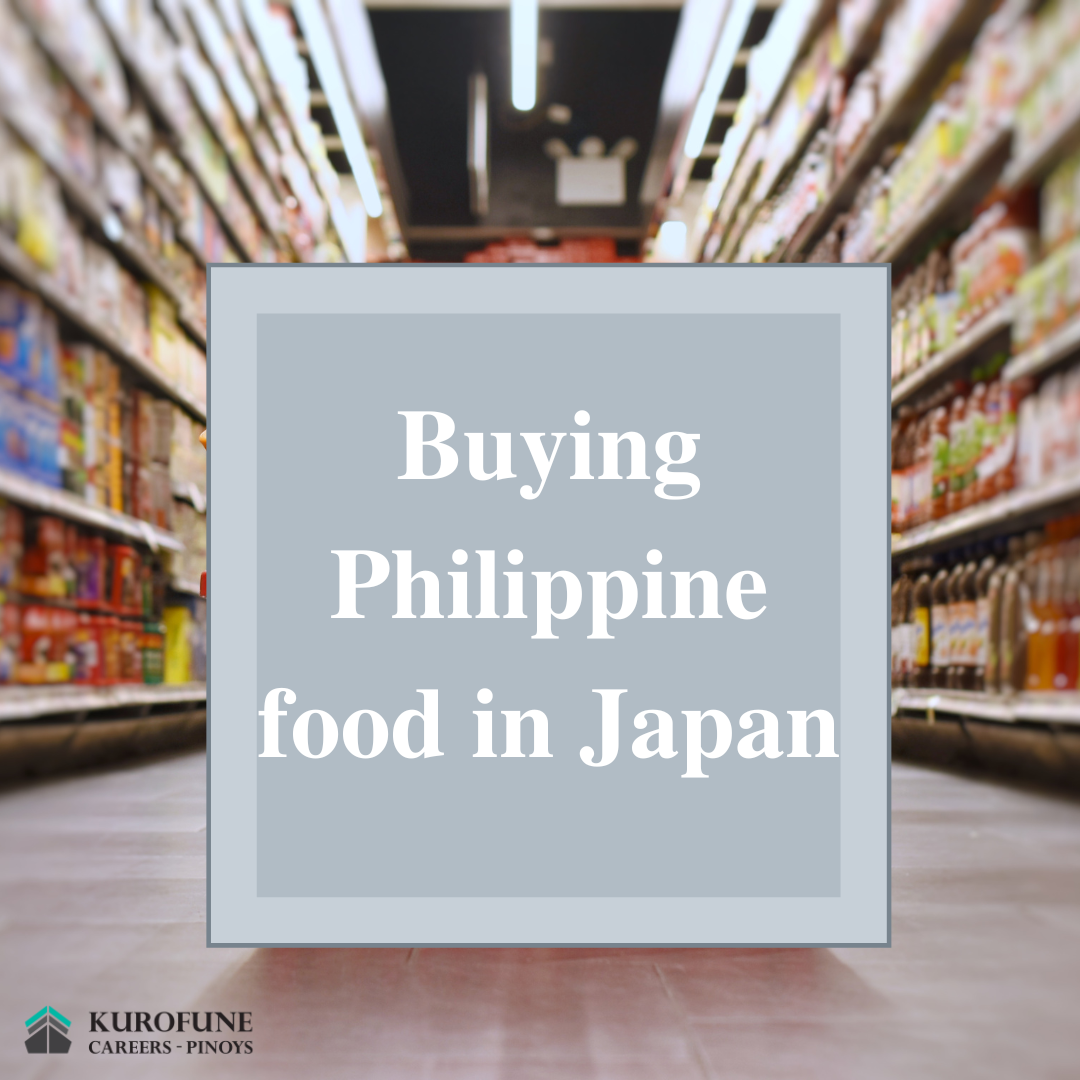 Buying Philippine food in Japan