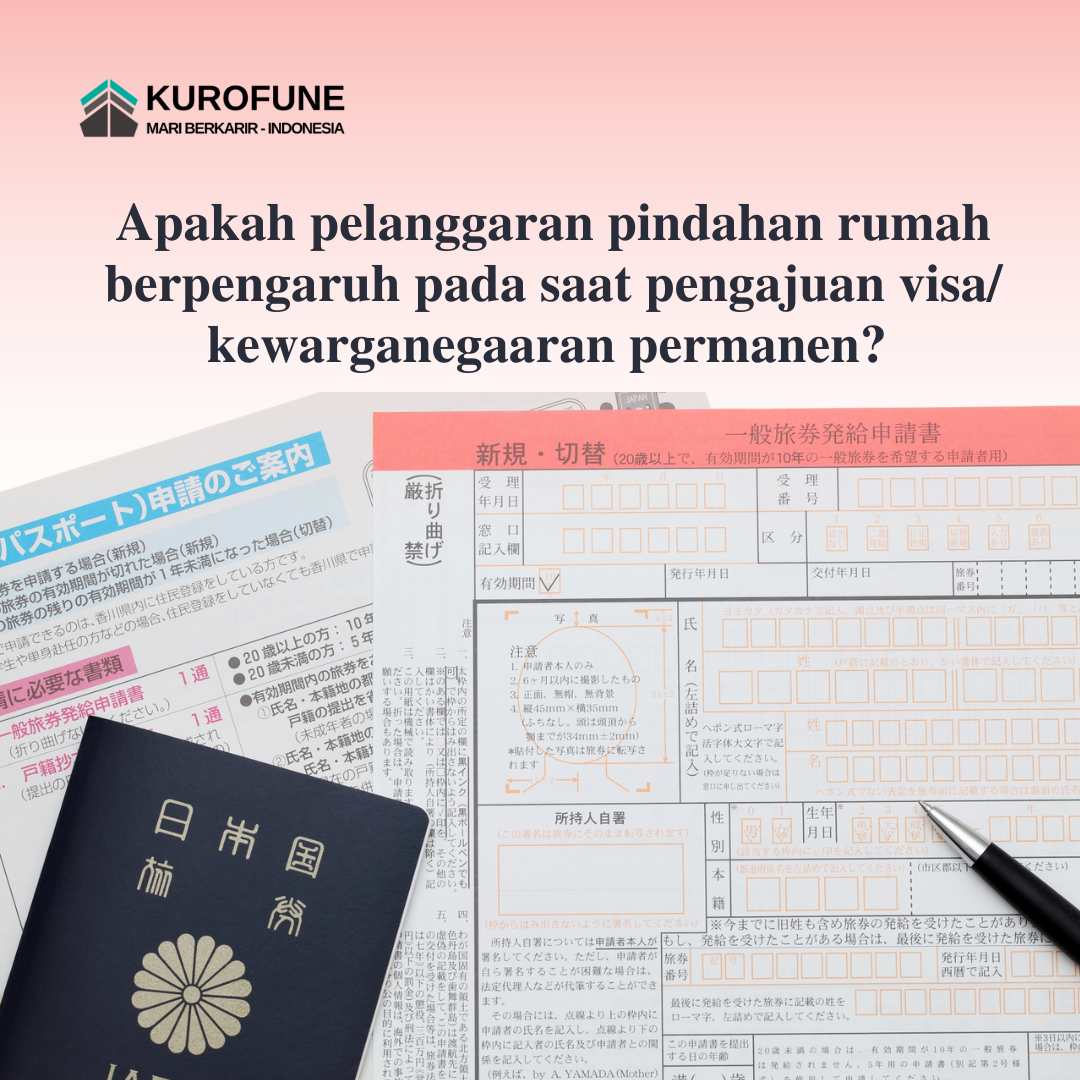 Apakah pelanggaran pindahan penting saat mengajukan visa/kewarganegaraan permanen?
