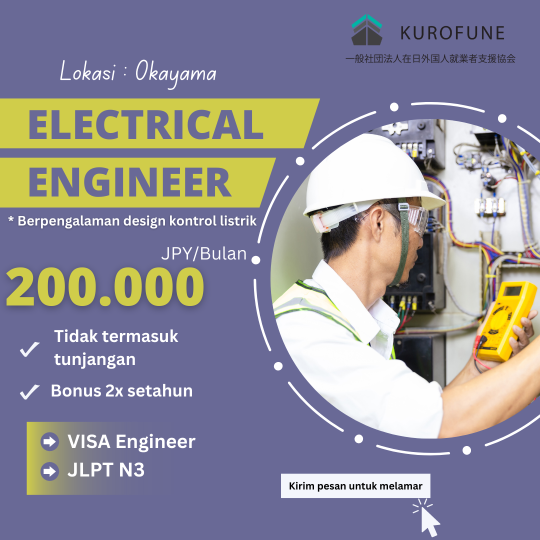 Lowongan Kerja Electrical engineer di Okayama