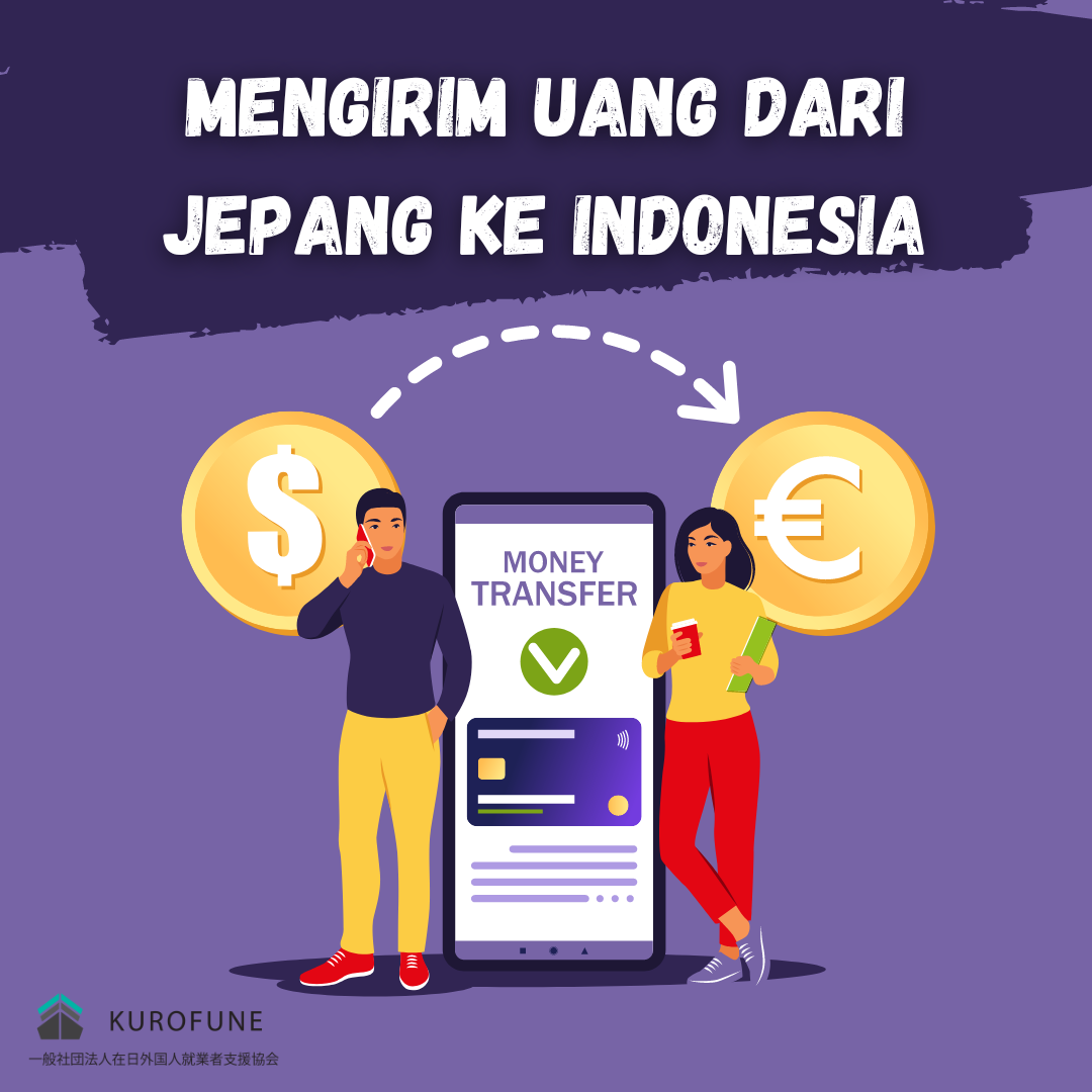 Mengirim uang dari Jepang ke Indonesia