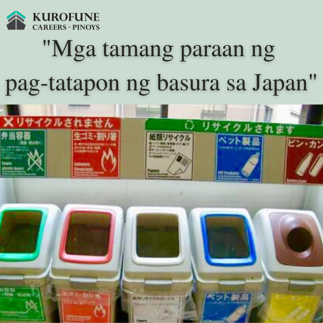 Mga tamang paraan ng pagtatapon ng basura sa Japan