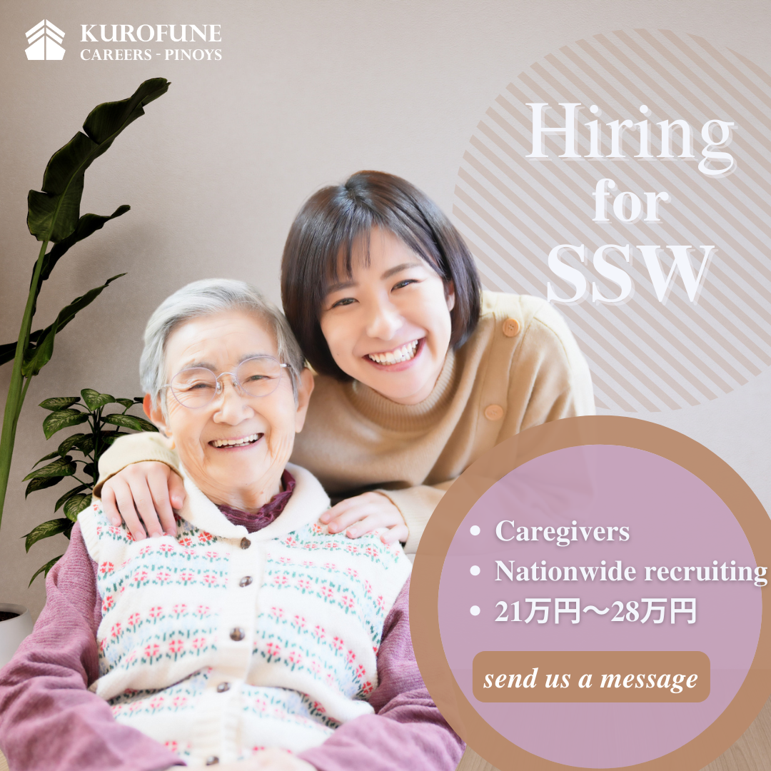 Hiring for caregivers in Aichi