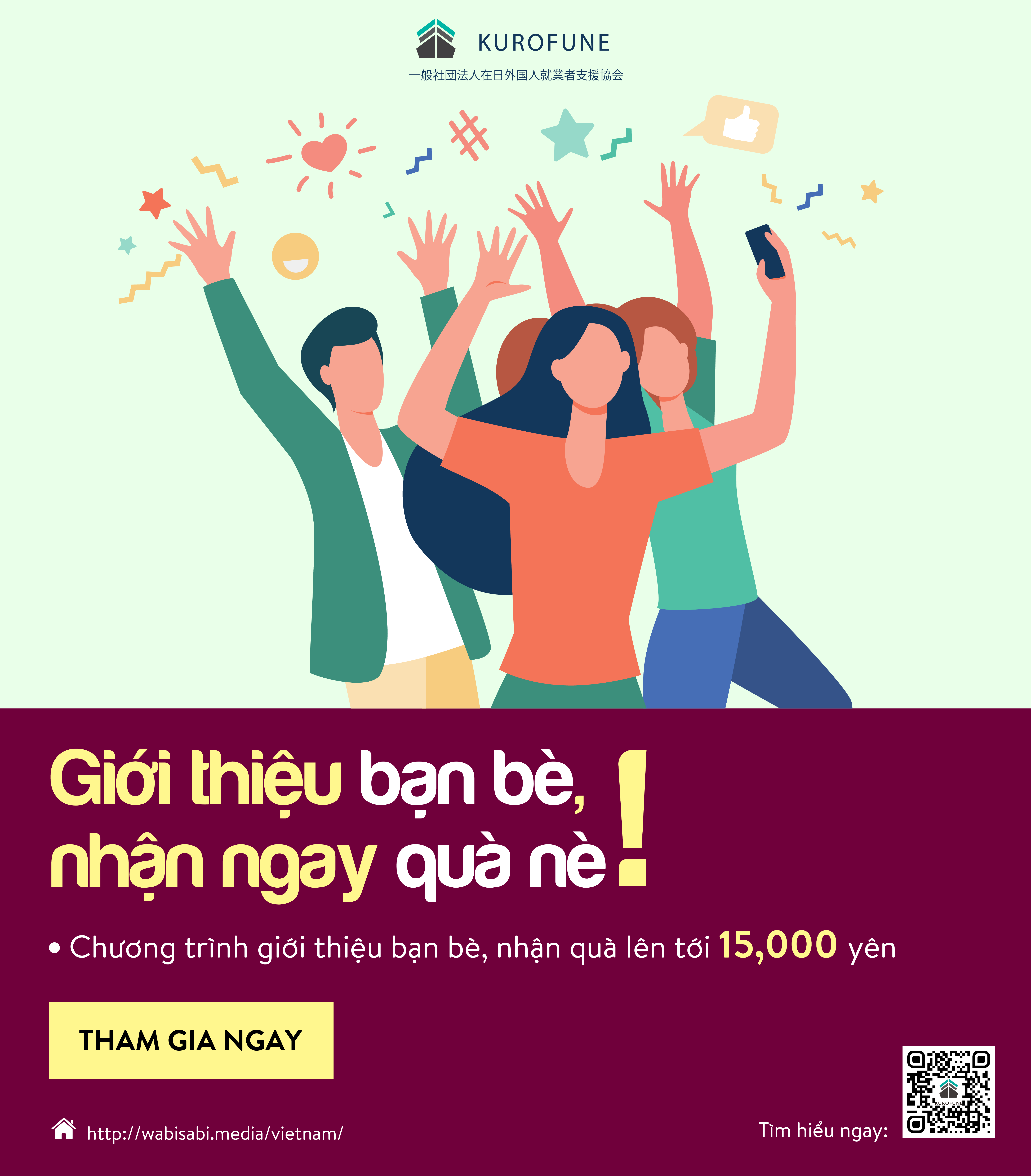 BÂY GIỜ HOẶC KHÔNG BAO GIỜ !! Cơ hội tham gia Hiệp hội hỗ trợ việc cho người Việt Nam tại Nhật Bản VỚI 0 ĐỒNG